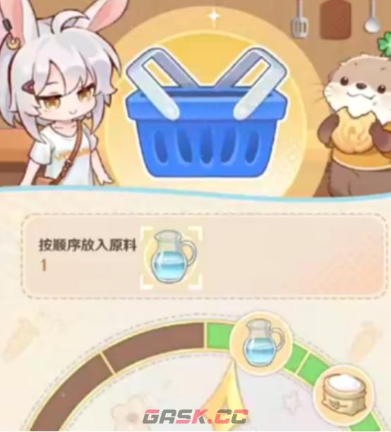 《解忧小食光》家具配方获取攻略-第4张-手游攻略-GASK