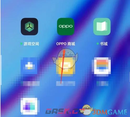《oppo商城》维修服务位置-第2张-手游攻略-GASK