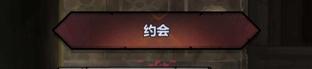 《诸神皇冠》萌新提纯攻略-第11张-手游攻略-GASK
