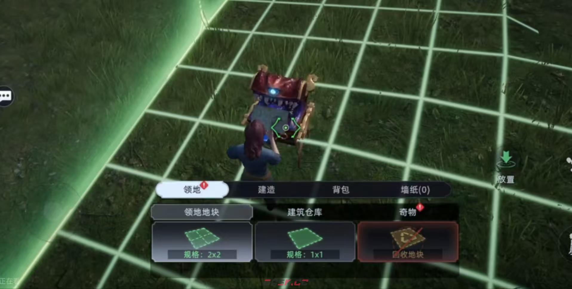 《荒原曙光》吞噬者收容攻略-第5张-手游攻略-GASK