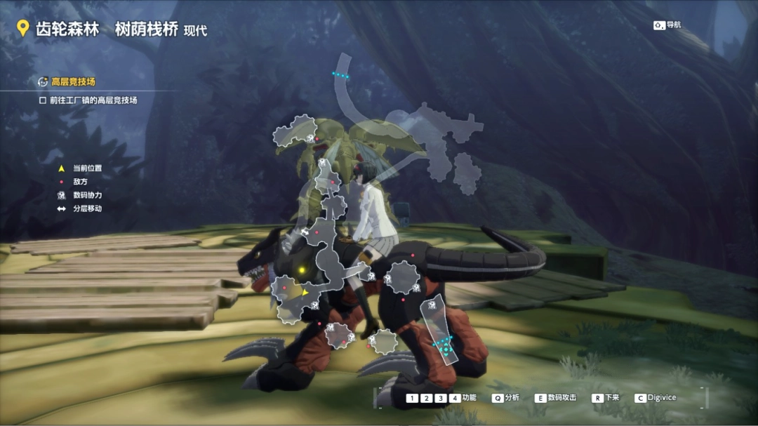 《数码宝贝物语：时空异客》提前获得究极体注意事项分享-第5张-单机攻略-GASK