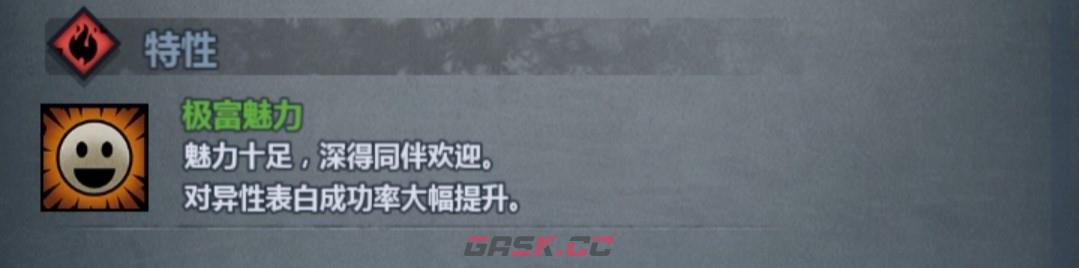 《诸神皇冠》萌新酒馆入门攻略-第7张-手游攻略-GASK
