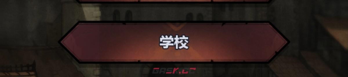《诸神皇冠》萌新酒馆入门攻略-第8张-手游攻略-GASK
