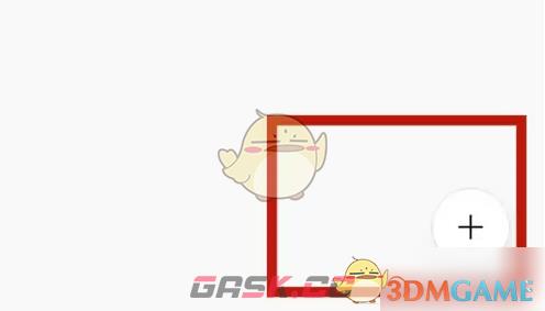 《oppo便签》修改背景颜色方法-第3张-手游攻略-GASK