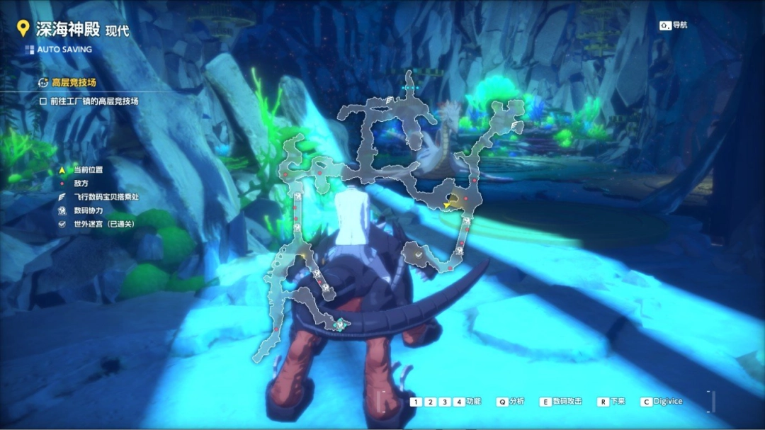 《数码宝贝物语：时空异客》提前获得究极体注意事项分享-第3张-单机攻略-GASK