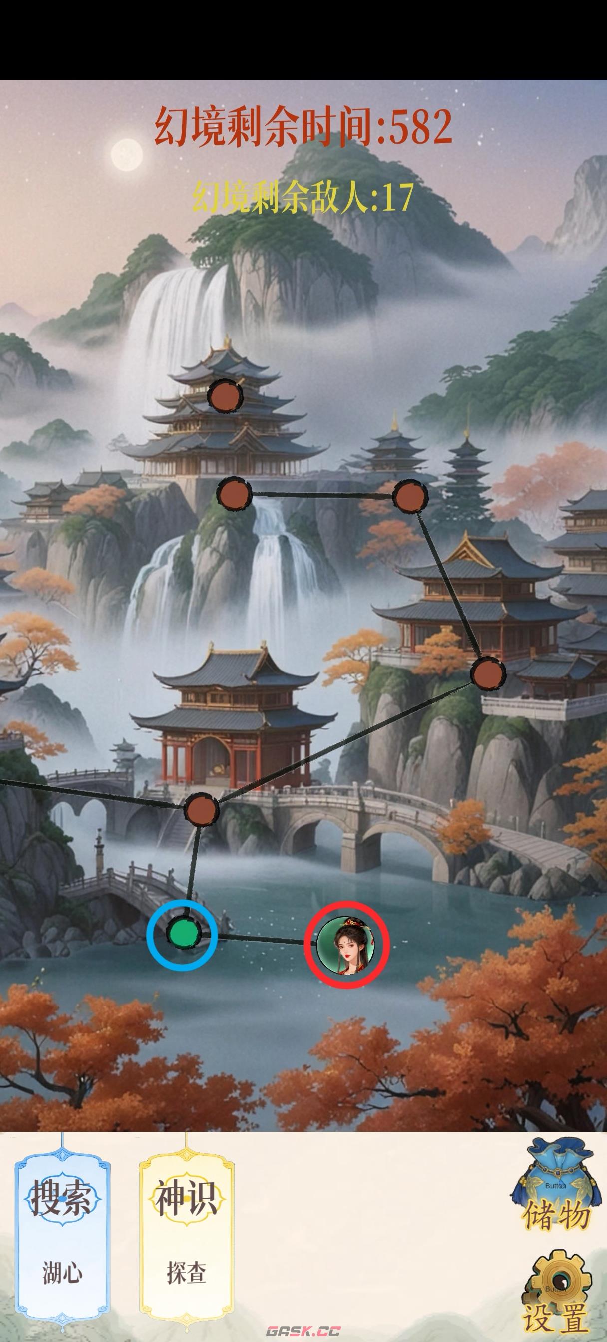 幻境修仙黄枫谷隐藏点位图汇总-第7张-手游攻略-GASK