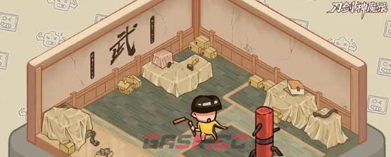 《刀剑神魔录》召唤流支援队搭配-第2张-手游攻略-GASK