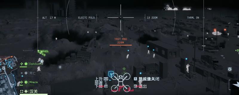 《战地6》新手无人机流玩法攻略分享