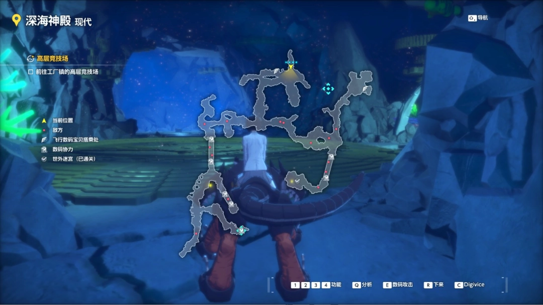 《数码宝贝物语：时空异客》提前获得究极体注意事项分享-第2张-单机攻略-GASK