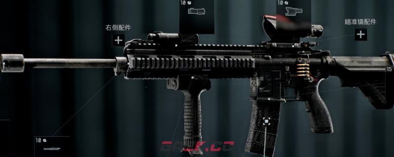 《战地6》DRS-IAR轻机枪武器特点介绍