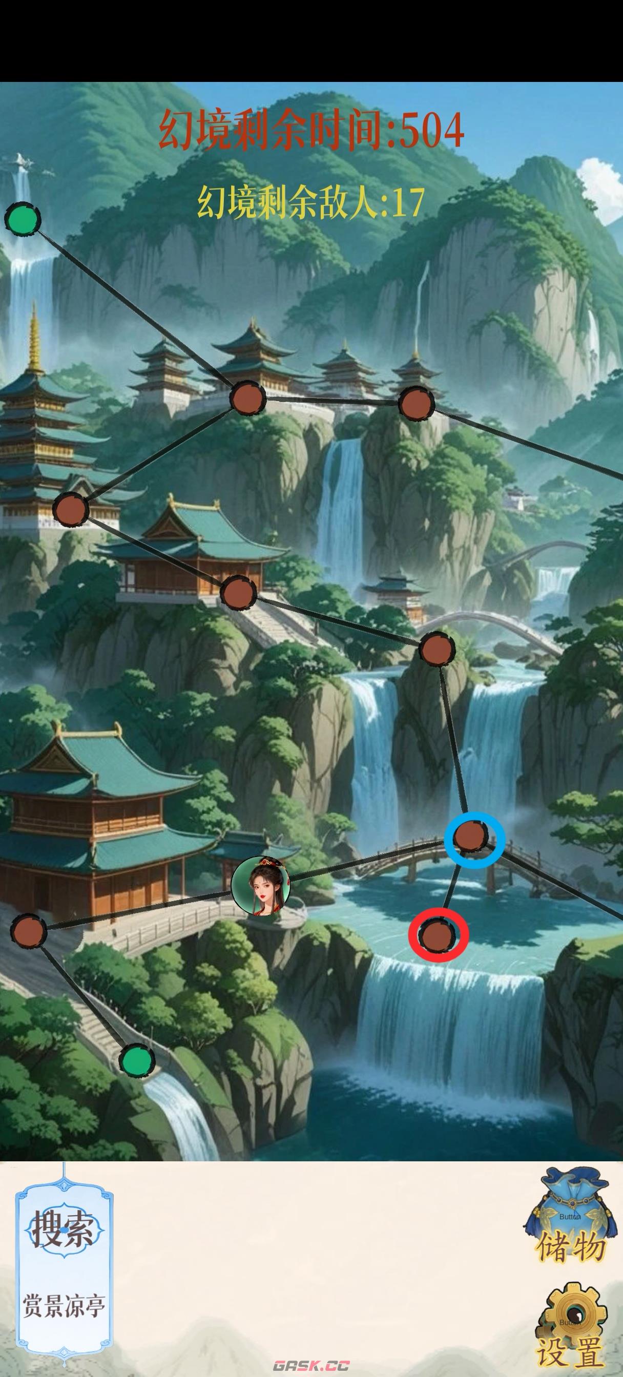 幻境修仙青池宗隐藏点位图汇总-第5张-手游攻略-GASK