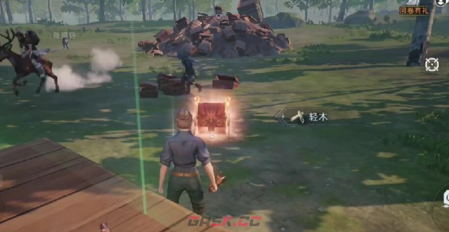 《荒原曙光》奇物收容箱子获取攻略-第5张-手游攻略-GASK