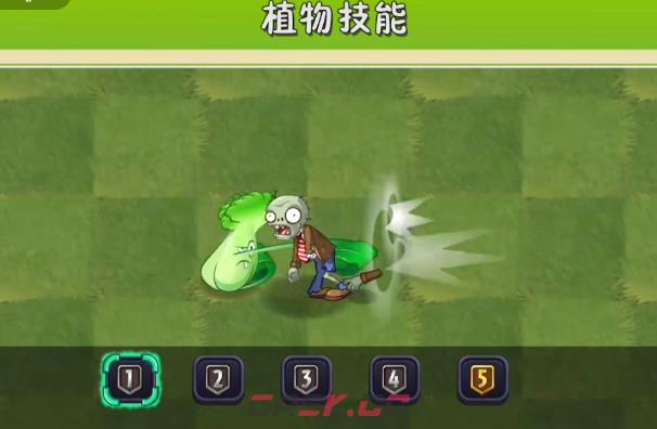 《植物大战僵尸3》菜问介绍-第3张-手游攻略-GASK