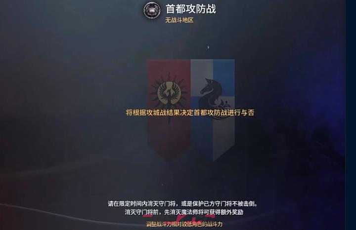 《零度曙光》天赋点获取攻略-第4张-手游攻略-GASK