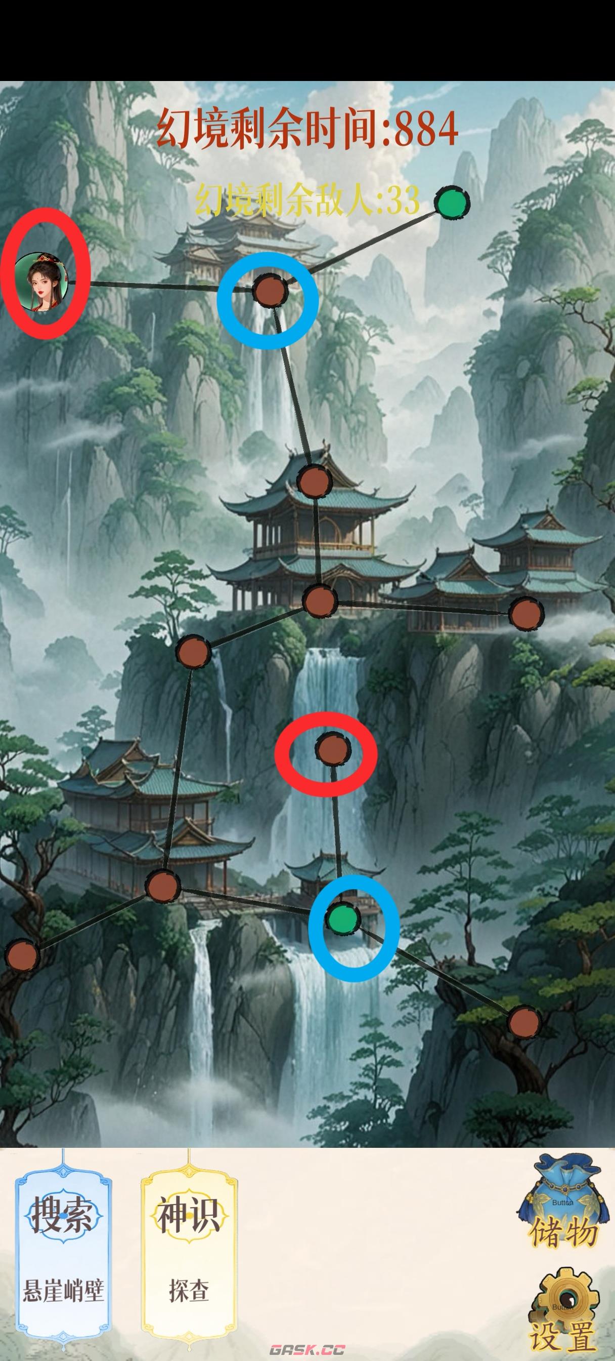 幻境修仙青池宗隐藏点位图汇总-第4张-手游攻略-GASK