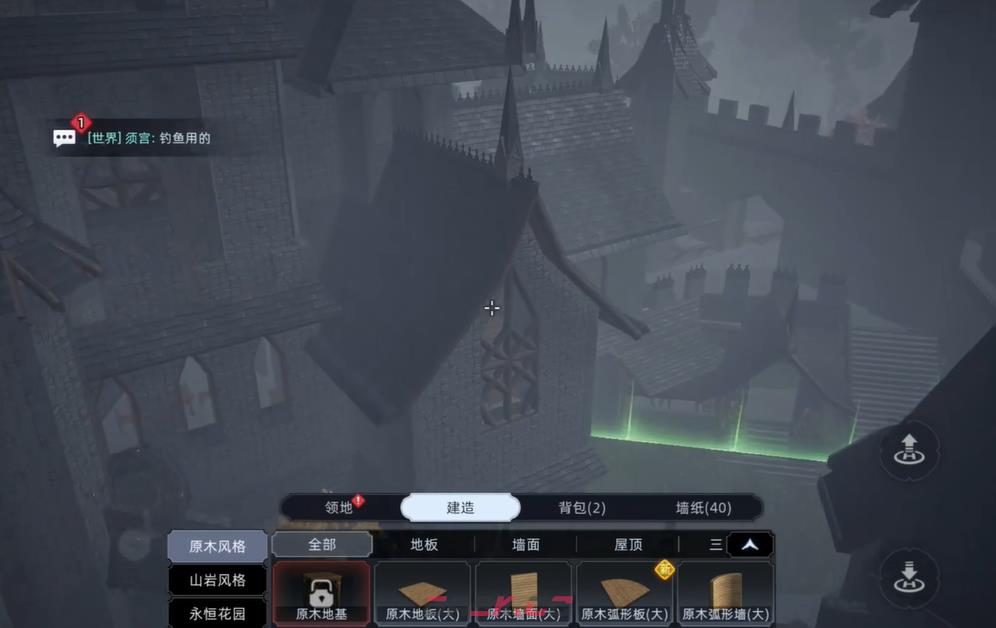 《荒原曙光》营地外建筑选择攻略-第4张-手游攻略-GASK