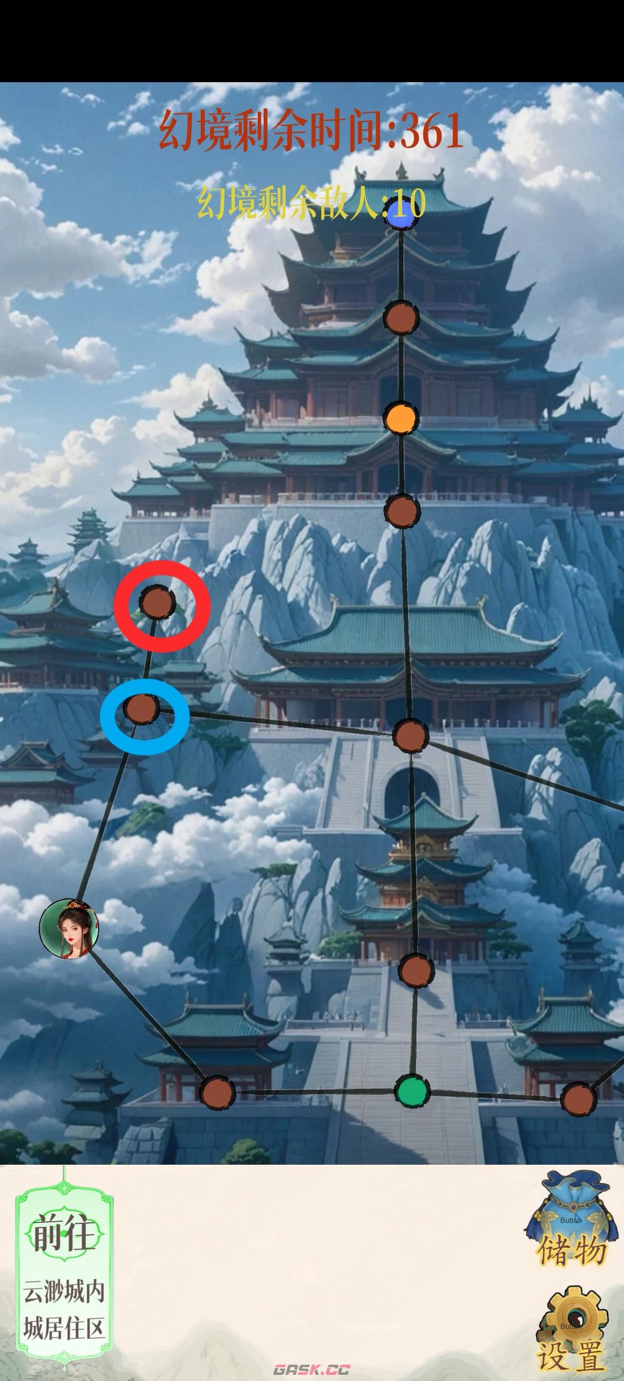 幻境修仙云渺城隐藏点位图汇总-第7张-手游攻略-GASK