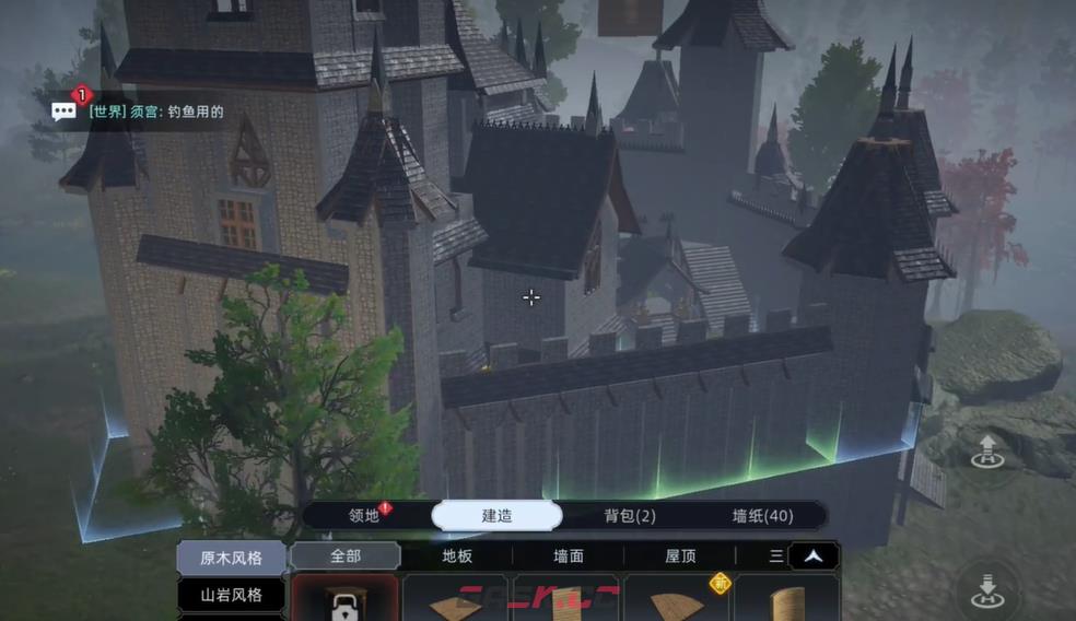 《荒原曙光》营地外建筑选择攻略-第3张-手游攻略-GASK