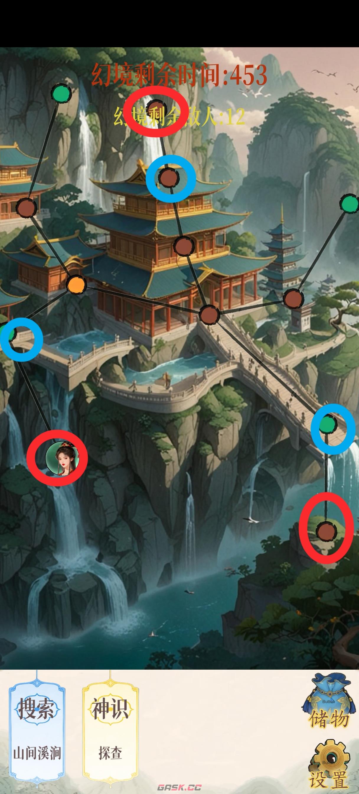幻境修仙青池宗隐藏点位图汇总-第2张-手游攻略-GASK