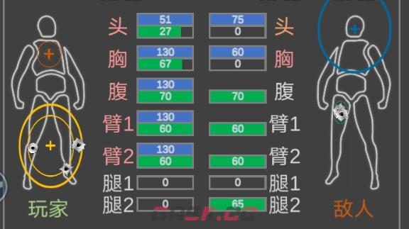 老鼠大冒险保姆级攻略大全-第2张-手游攻略-GASK