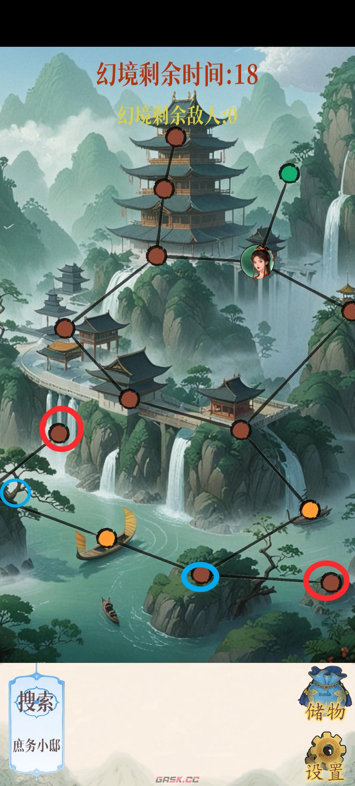 幻境修仙青池宗隐藏点位图汇总-第7张-手游攻略-GASK