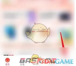 《oppo商城》领取优惠券方法-第2张-手游攻略-GASK