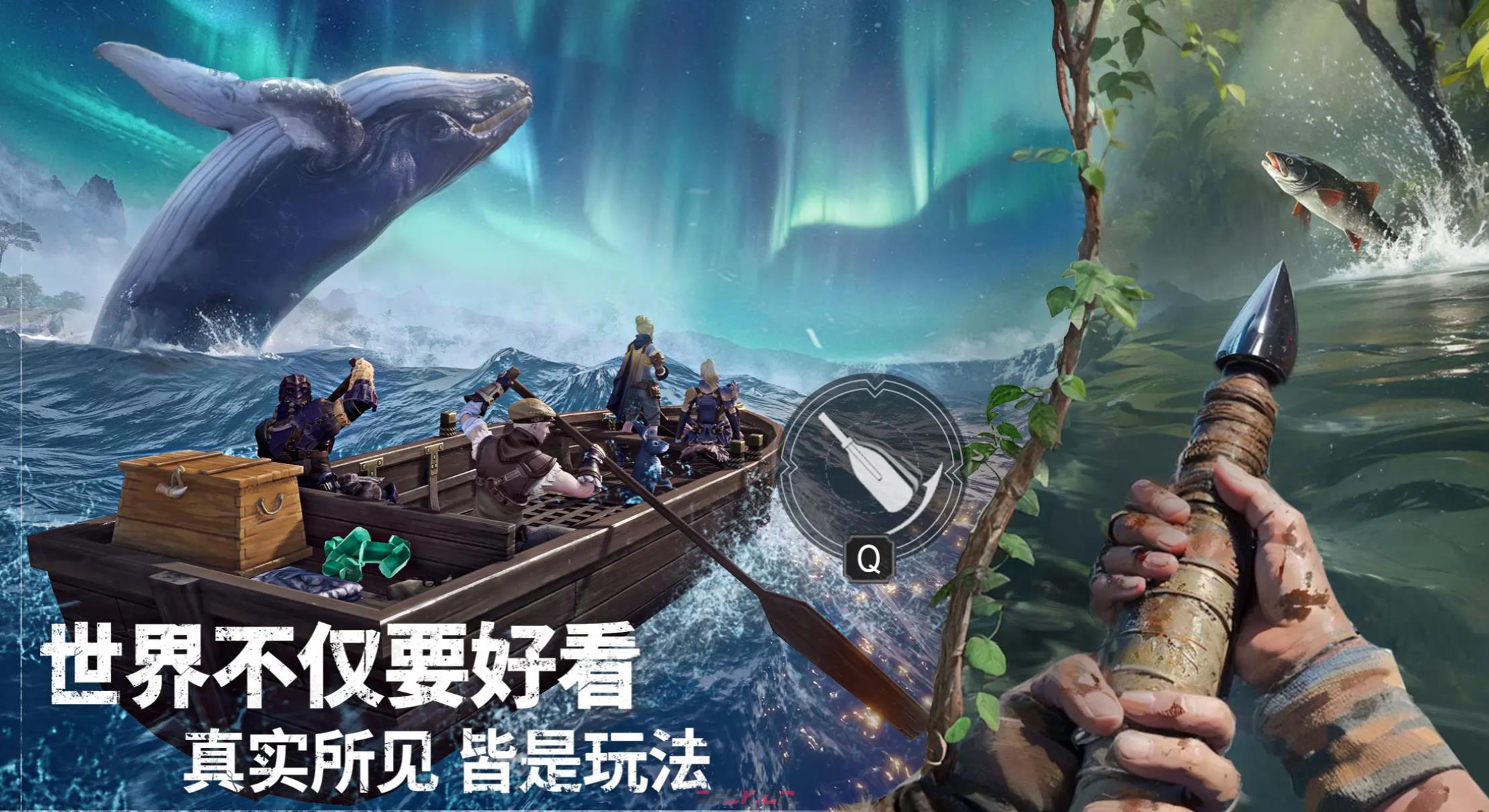 《荒原曙光》熔岩巨兽打法攻略-第2张-手游攻略-GASK