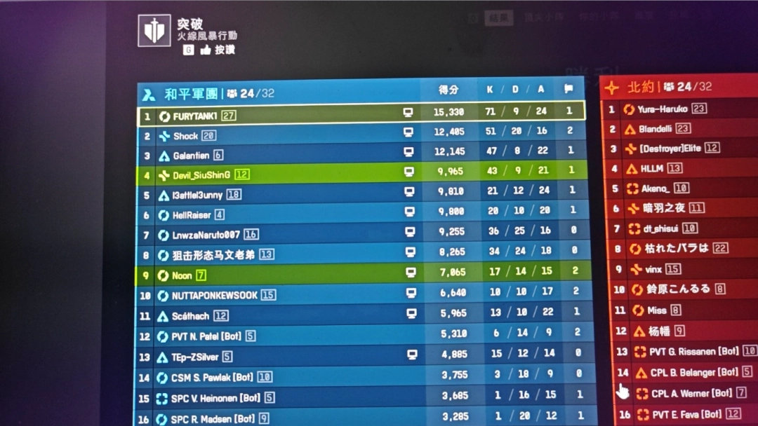 《战地6》导弹反载具流玩法攻略分享-第2张-单机攻略-GASK