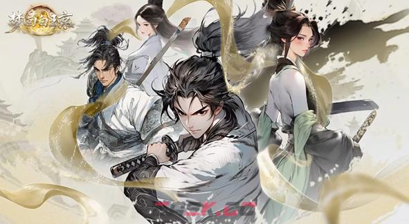 梦回白玉京2025最新兑换码大全-第3张-手游攻略-GASK