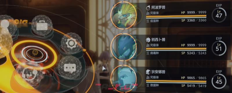 《数码宝贝物语：时空异客》无限复制狗粮方法介绍-第1张-单机攻略-GASK