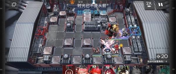《明日方舟》16-12ew单核通关攻略-第4张-手游攻略-GASK