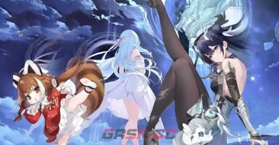 《蓝色星原：旅谣》佩佩阵容搭配攻略-第5张-手游攻略-GASK