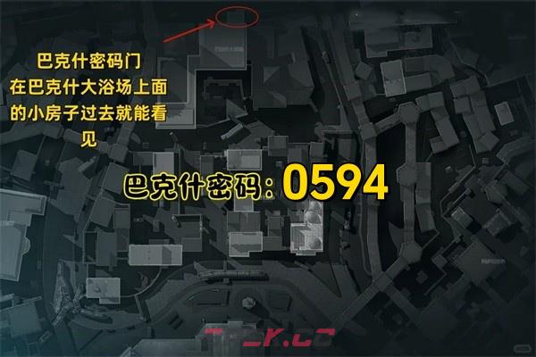 三角洲行动2025年10月14日摩斯密码分享-第5张-手游攻略-GASK
