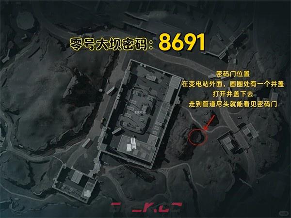 三角洲行动2025年10月14日摩斯密码分享-第3张-手游攻略-GASK