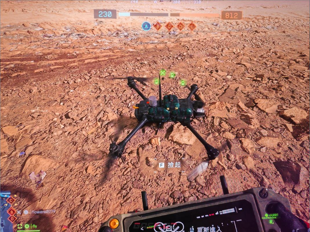 《战地6》强力无人机流玩法攻略分享-第3张-单机攻略-GASK