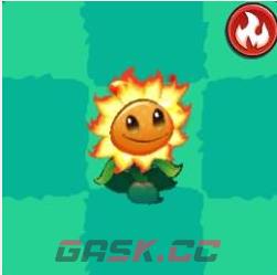 《植物大战僵尸3》岩浆玉露介绍-第3张-手游攻略-GASK