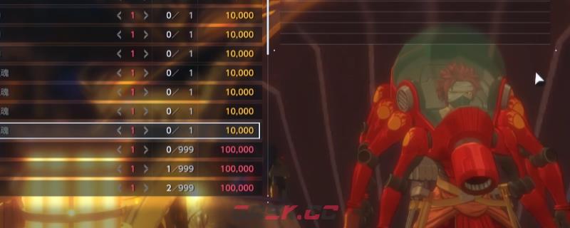 《数码宝贝物语：时空异客》四代主角混合体获取途径分享-第1张-单机攻略-GASK