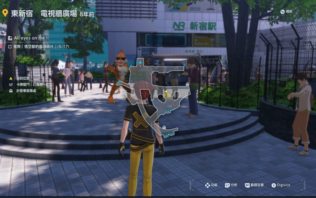 《数码宝贝物语：时空异客》全悟空兽灵魂碎片位置介绍-第2张-单机攻略-GASK