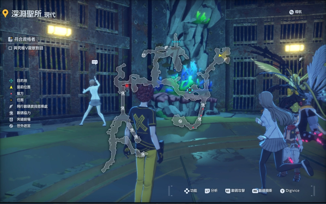 《数码宝贝物语：时空异客》全弘子的绰号位置介绍-第7张-单机攻略-GASK