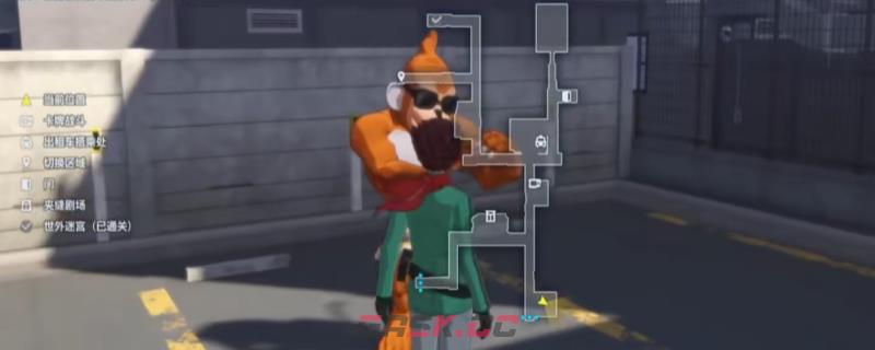 《数码宝贝物语：时空异客》猿猴兽的闪耀饰品道具获得方法介绍-第1张-单机攻略-GASK