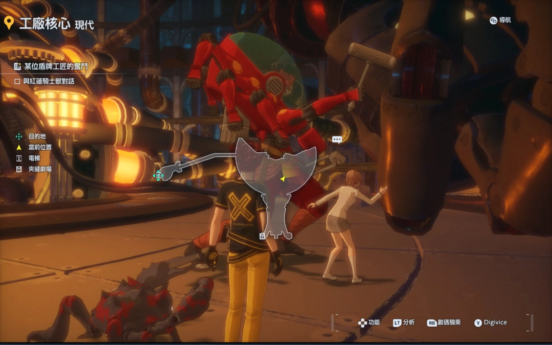 《数码宝贝物语：时空异客》全弘子的绰号位置介绍-第4张-单机攻略-GASK