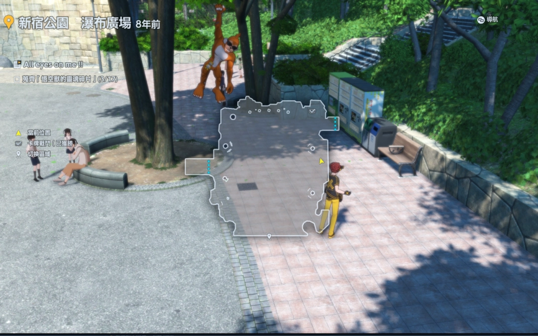 《数码宝贝物语：时空异客》全悟空兽灵魂碎片位置介绍-第14张-单机攻略-GASK