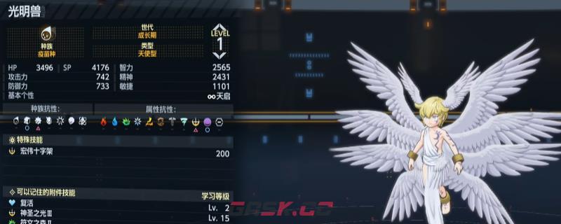 《数码宝贝物语：时空异客》全数码兽进化条件介绍-第1张-单机攻略-GASK