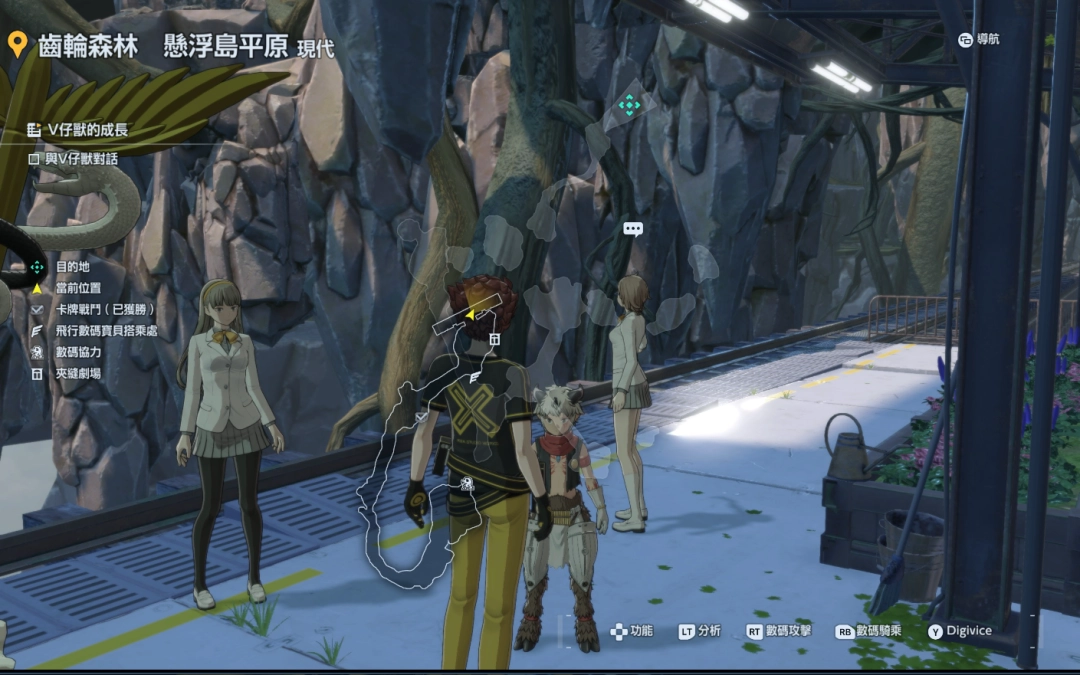 《数码宝贝物语：时空异客》全弘子的绰号位置介绍-第5张-单机攻略-GASK