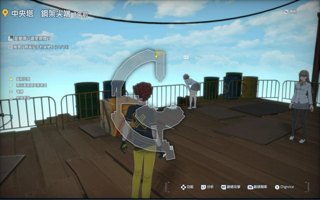 《数码宝贝物语：时空异客》全弘子的绰号位置介绍-第12张-单机攻略-GASK