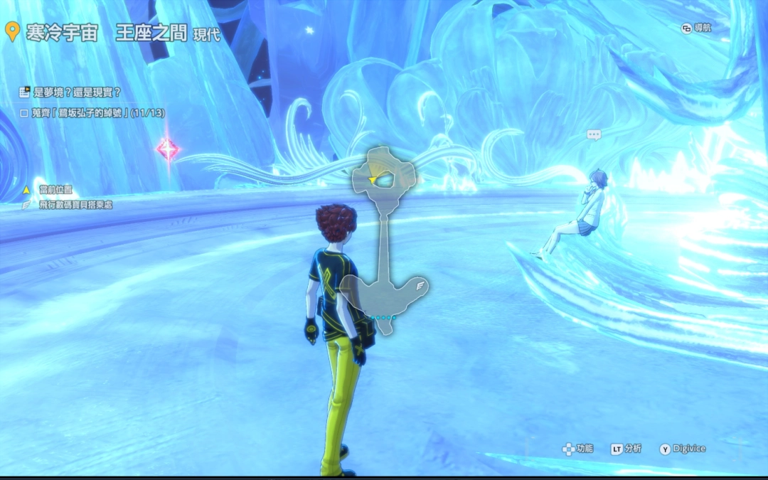 《数码宝贝物语：时空异客》全弘子的绰号位置介绍-第13张-单机攻略-GASK