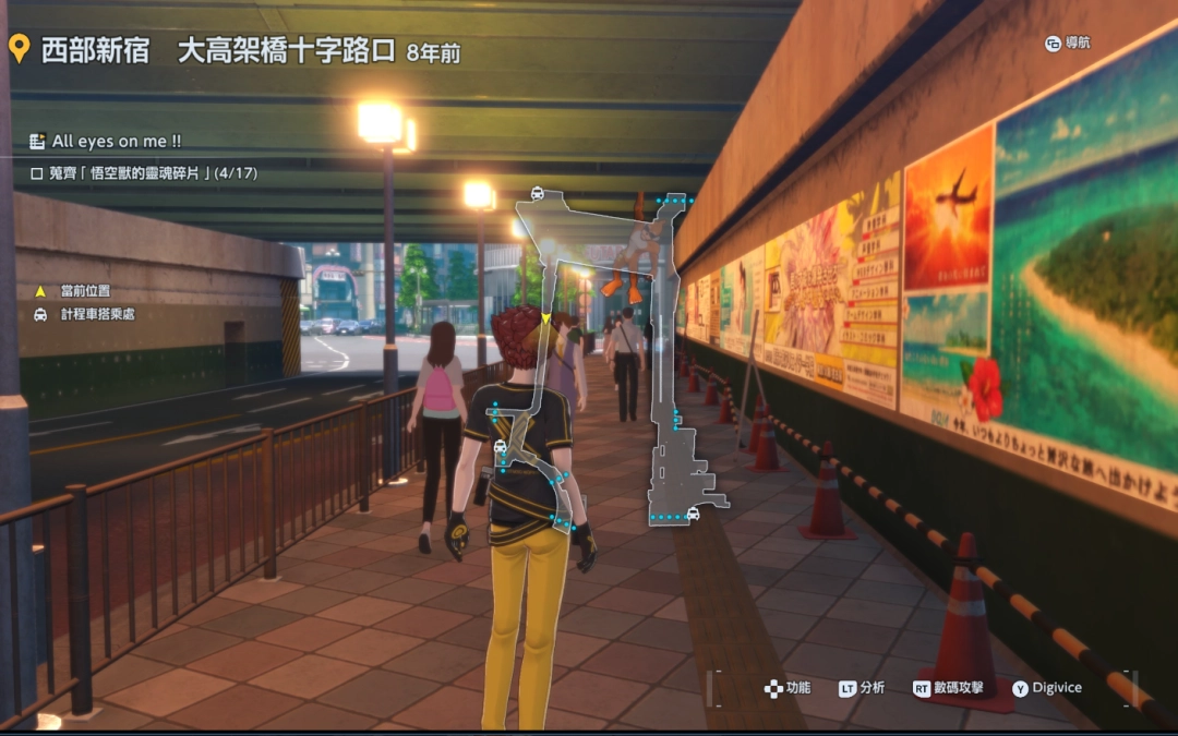 《数码宝贝物语：时空异客》全悟空兽灵魂碎片位置介绍-第7张-单机攻略-GASK