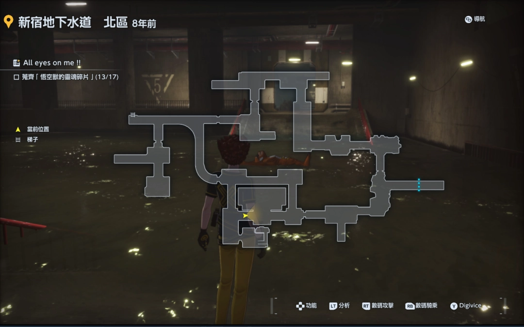 《数码宝贝物语：时空异客》全悟空兽灵魂碎片位置介绍-第16张-单机攻略-GASK