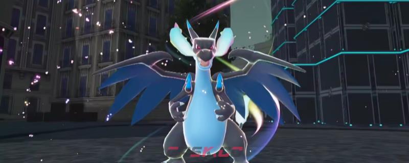 《宝可梦传说 Z-A》mega喷火龙X获得方法介绍-第1张-单机攻略-GASK