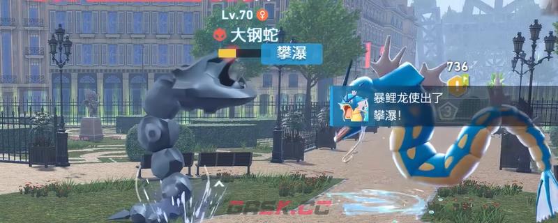 《宝可梦传说 Z-A》大钢蛇头目位置及捕捉攻略分享-第1张-单机攻略-GASK